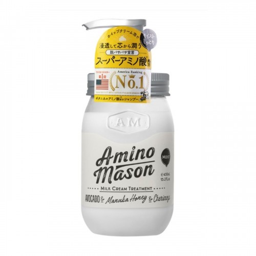 AMINO MASON - 牛油果氨基酸無矽護髮素450ml